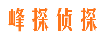 清镇市婚姻调查